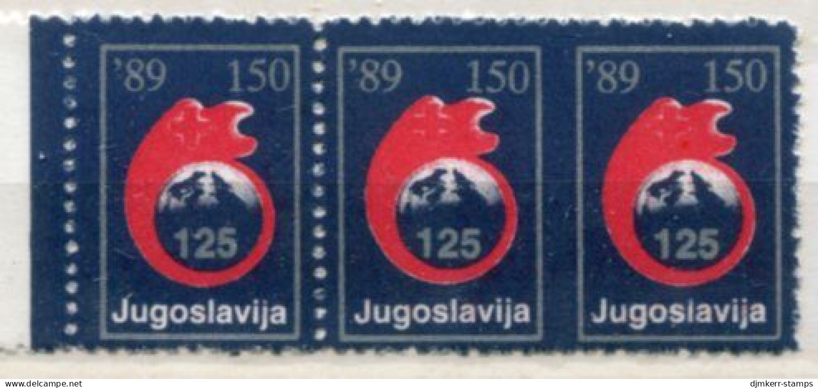 YUGOSLAVIA 1989 Red Cross 150 D. Imperforate Vertically Between Second And Third Stamps MNH / **.  Michel ZZM168 - Geschnittene, Druckproben Und Abarten