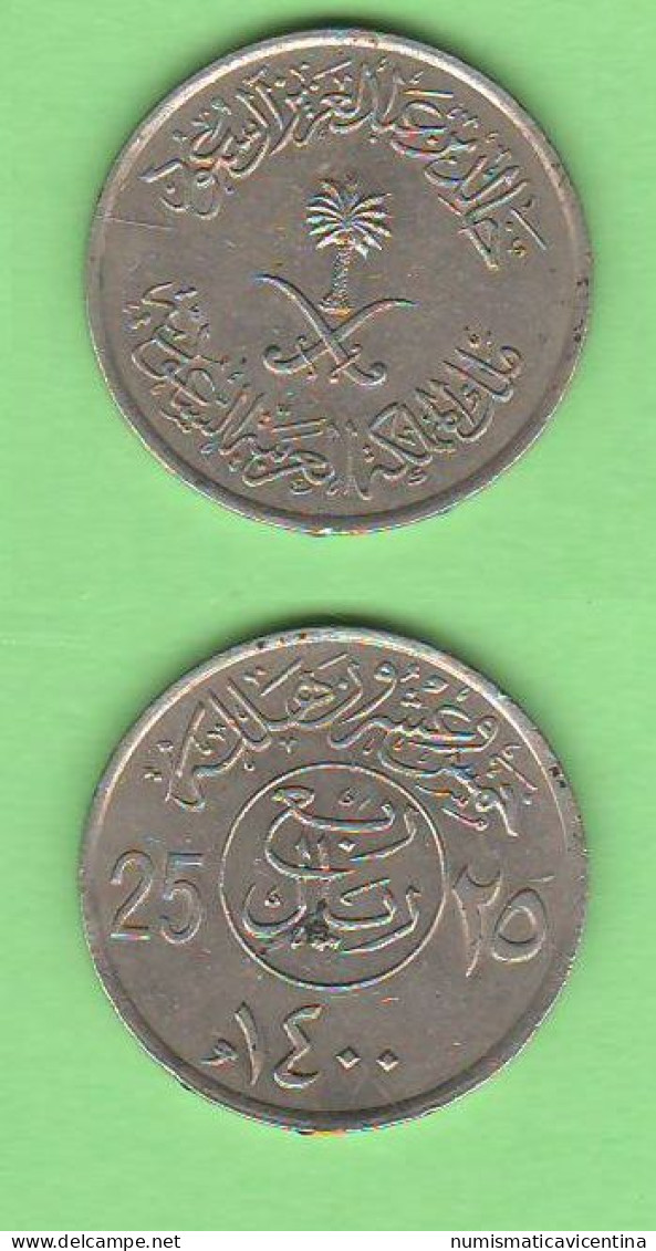 Saudi Arabia 25 Halala AH 1400 Saudi Arabia Nickel Coin - Saoedi-Arabië