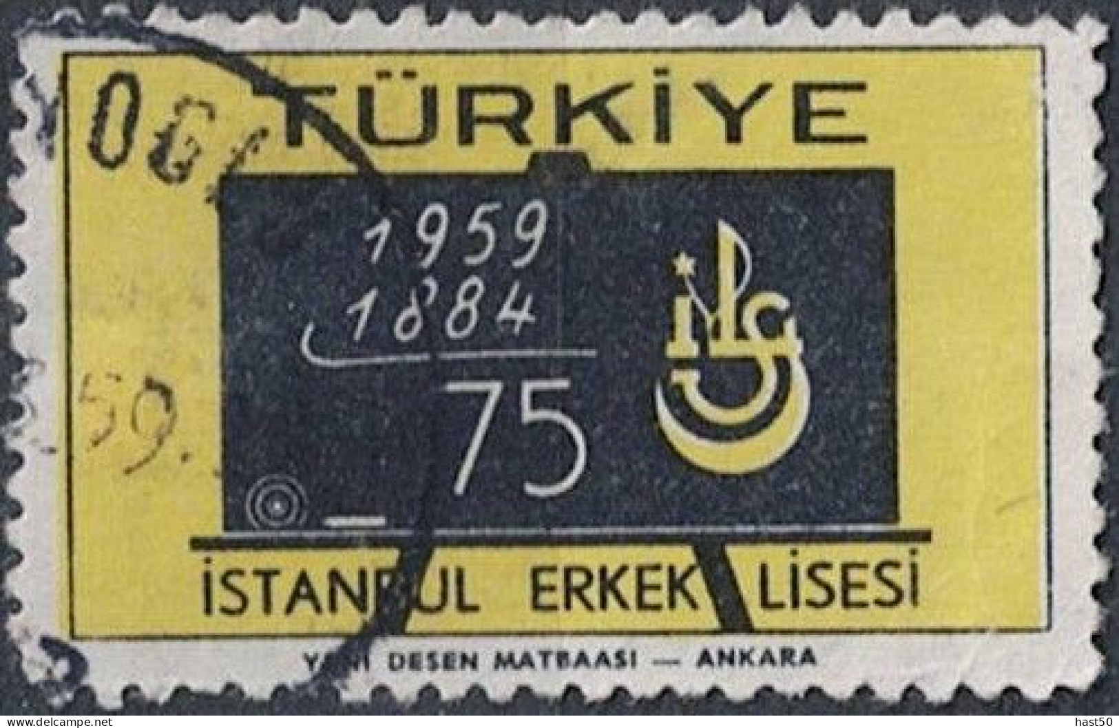 Türkei Turkey Turquie - 75 Jahre Istanbuler Lyzeum (MiNr: 1618) 1959 - Gest. Used Obl - Gebraucht