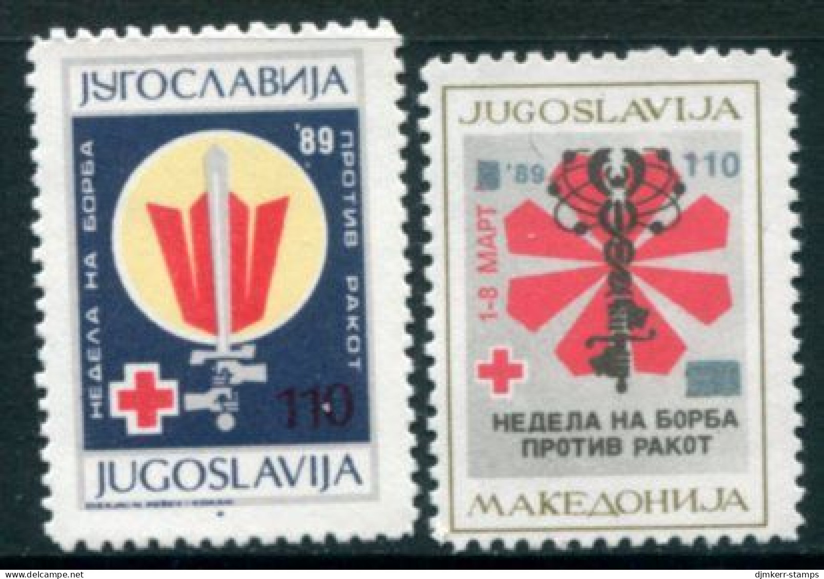 YUGOSLAVIA 1989 Anti-Cancer Week Tax  (Macedonia Only) MNH / **.  SG 2514a-b - Charity Issues