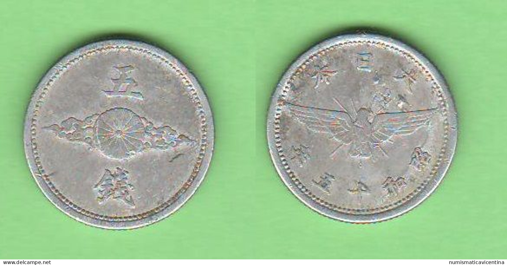 Giappone 5 Sen Aluminum Coin Yars '40 Japan - Japon