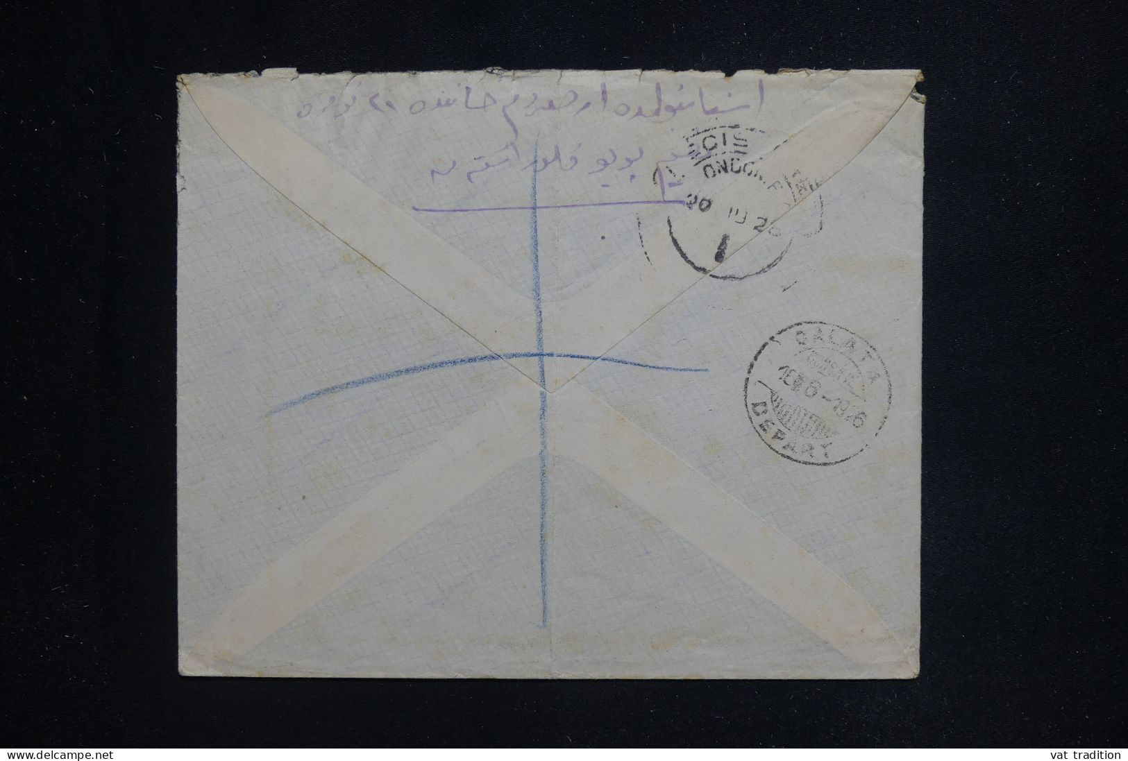 TURQUIE - Enveloppe En Recommandé De Péra Pour Londres En 1926 - L 144722 - Storia Postale