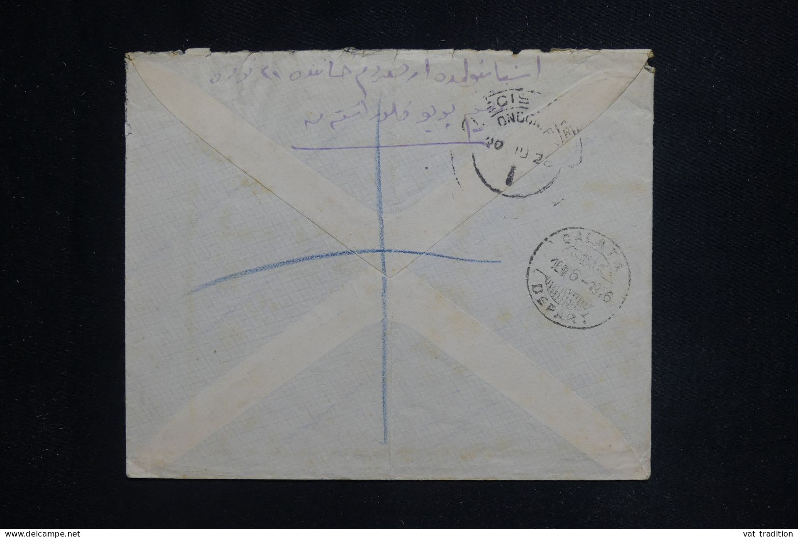 TURQUIE - Enveloppe En Recommandé De Péra Pour Londres En 1926 - L 144722 - Briefe U. Dokumente