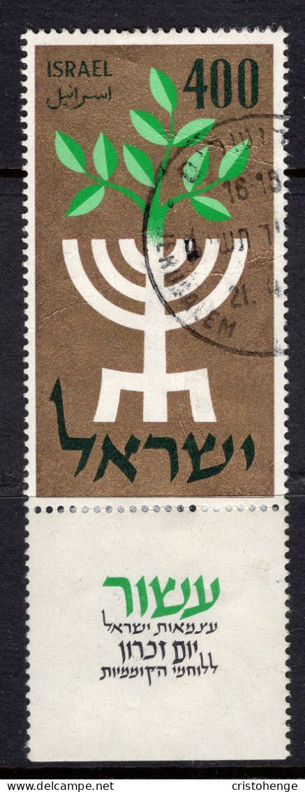 Israel 1958 Tenth Anniversray Of Independence - Tab - CTO Used (SG 147) - Usados (con Tab)