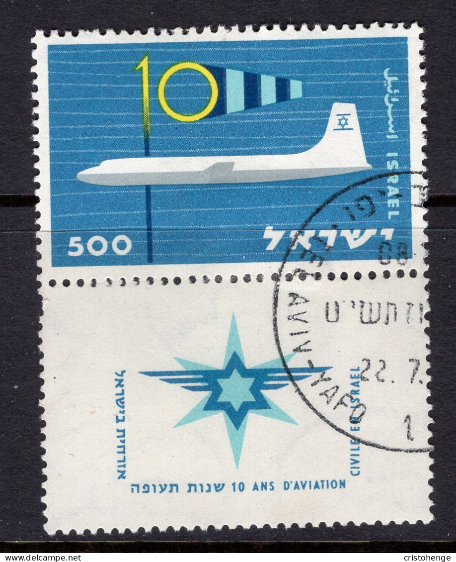 Israel 1959 10th Anniversary Of Civil Aviation In Israel - Tab - CTO Used (SG 165) - Used Stamps (with Tabs)