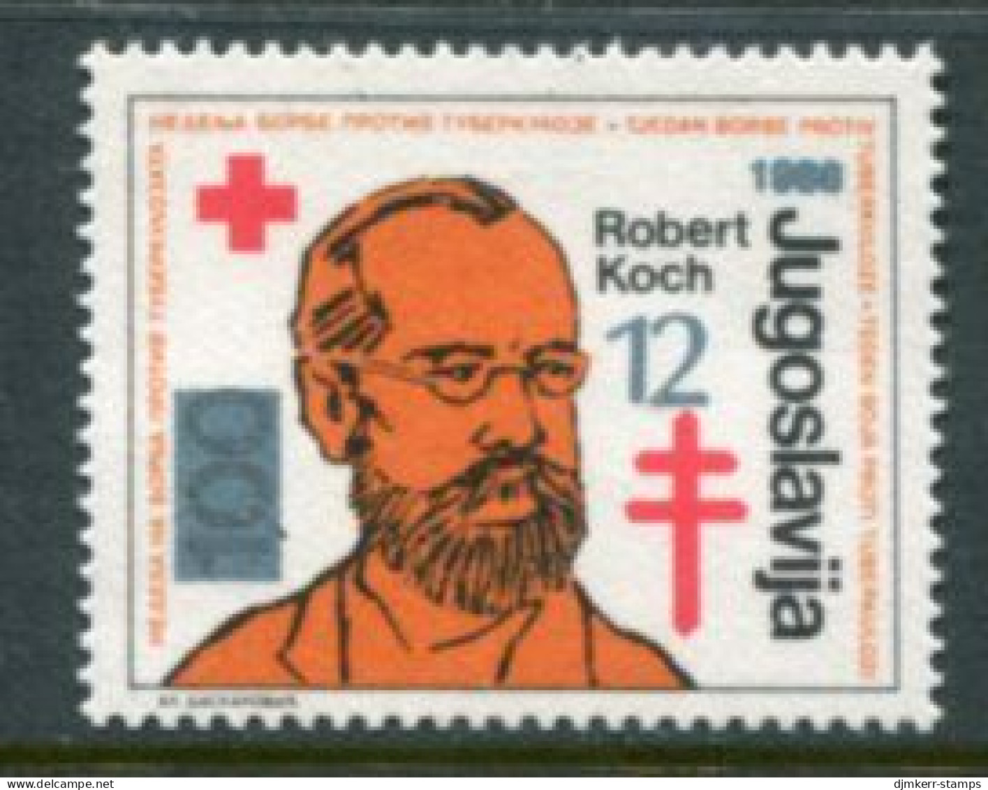 YUGOSLAVIA 1988 Red Cross Anti-TB Week Tax 12 D. Surcharge MNH / **.  Michel 165 - Wohlfahrtsmarken