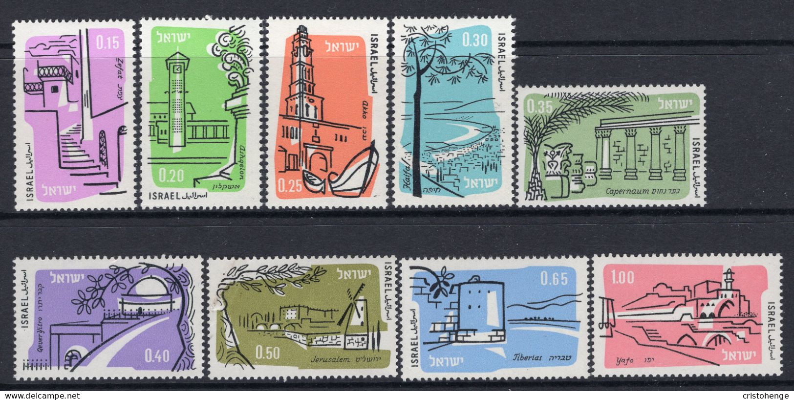 Israel 1960-61 Air - No Tab - Set MNH (SG 183-185a) - Odd Fault - Ungebraucht (ohne Tabs)