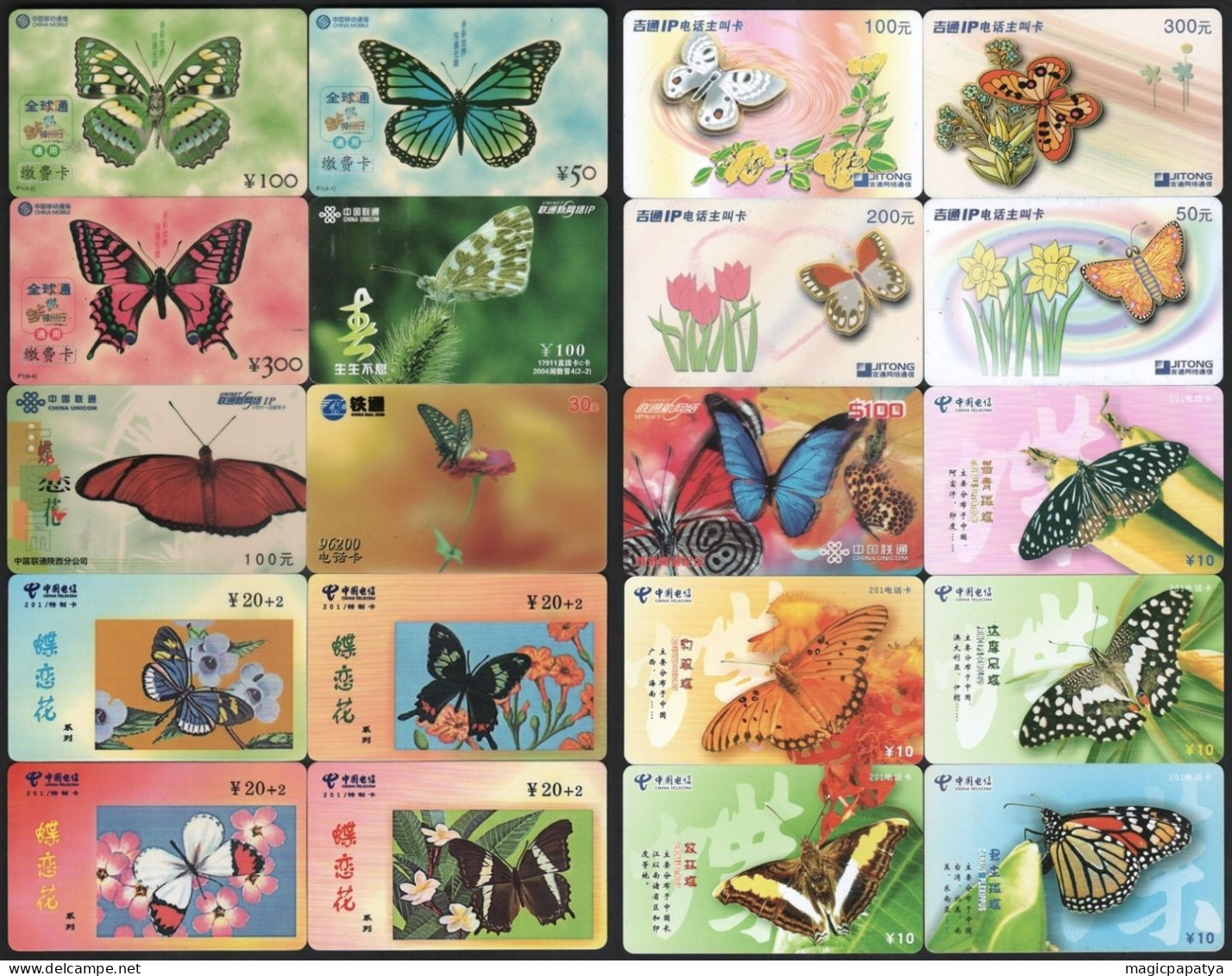 Butterfly Phonecards Lot (20 Pcs) - Butterflies