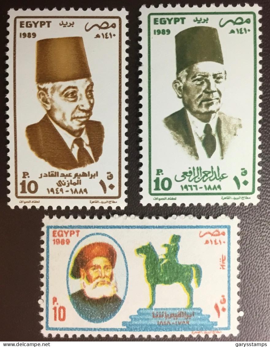 Egypt 1989 Anniversaries MNH - Unused Stamps