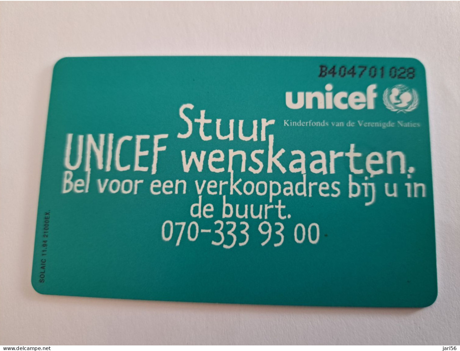 NETHERLANDS / CHIP ADVERTISING CARD/ HFL 1,00 /  COMPLIMENTS CARD       /MINT/   ** 13978** - Privées