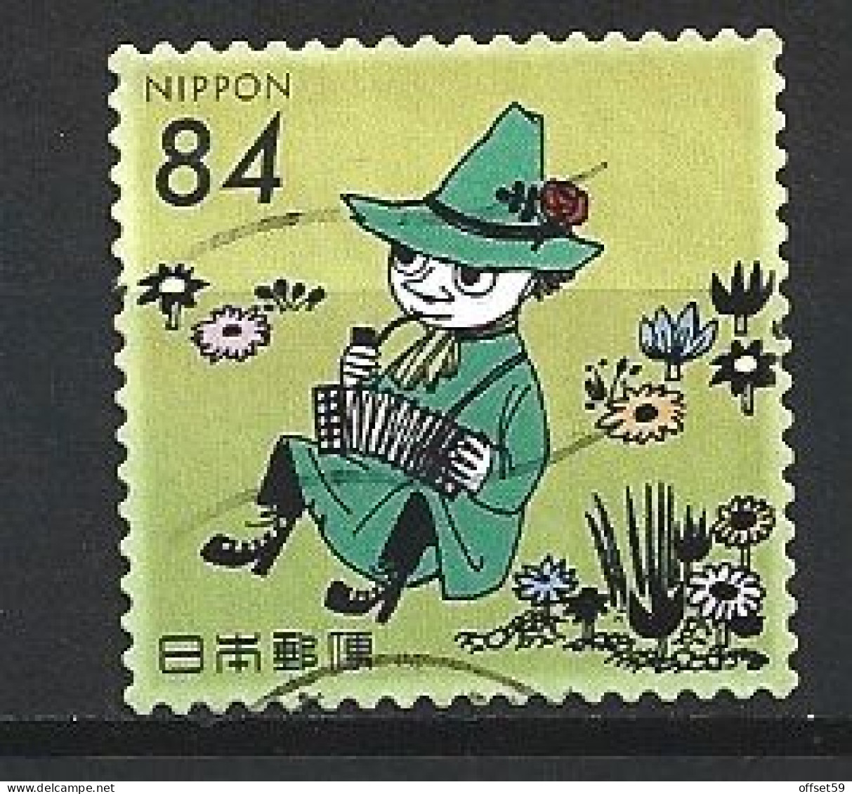 JAPON DE 2021 .TIMBRES DE SALUTATIONS. MOOMINS - Used Stamps