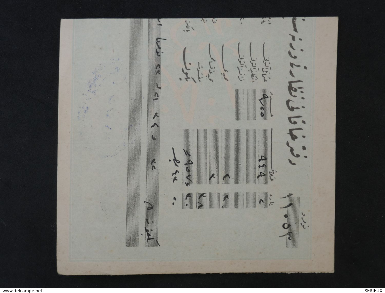 BV15 TURQUIE E. OTTOMAN   BELLE LETTRE CURIOSITé FISCAL1910 ++AFF. INTERESSANT+++ - Cartas & Documentos