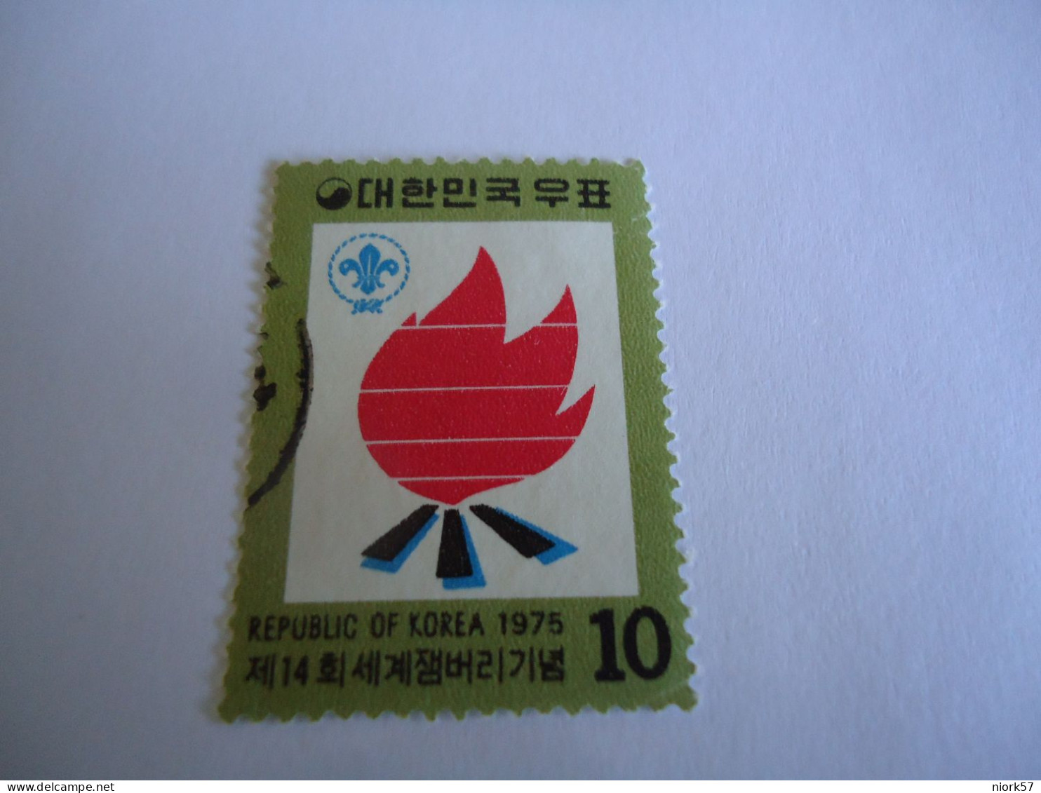 KOREA  USED    STAMPS   SCOUTING - Usati