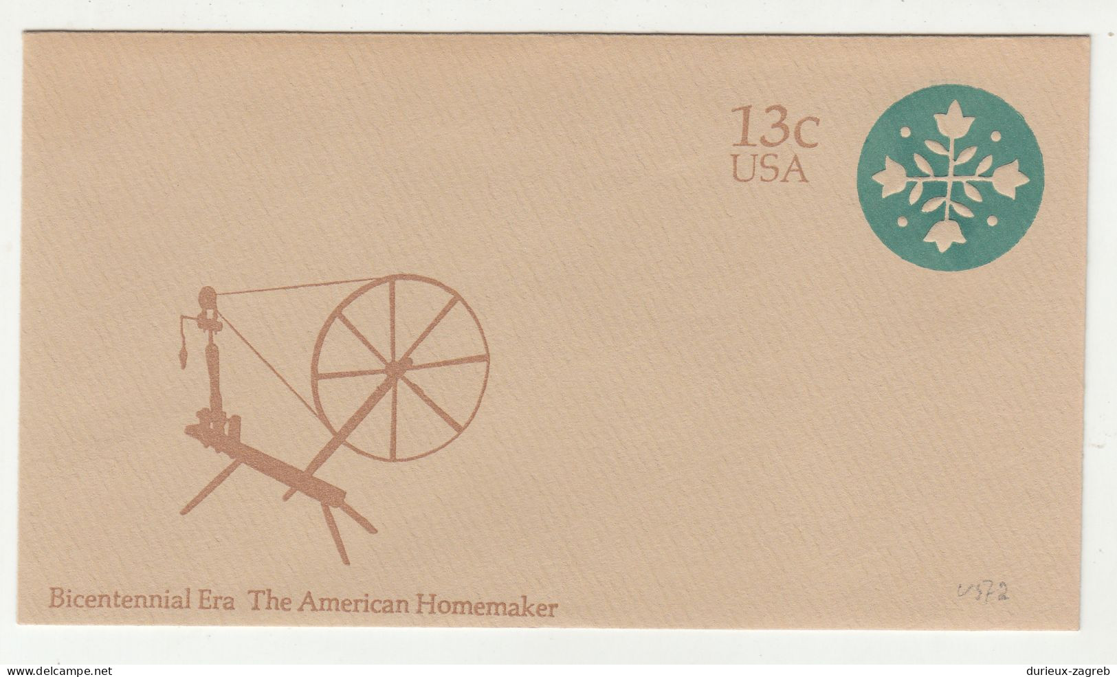 US 17 postal stationery letter covers not posted b230720