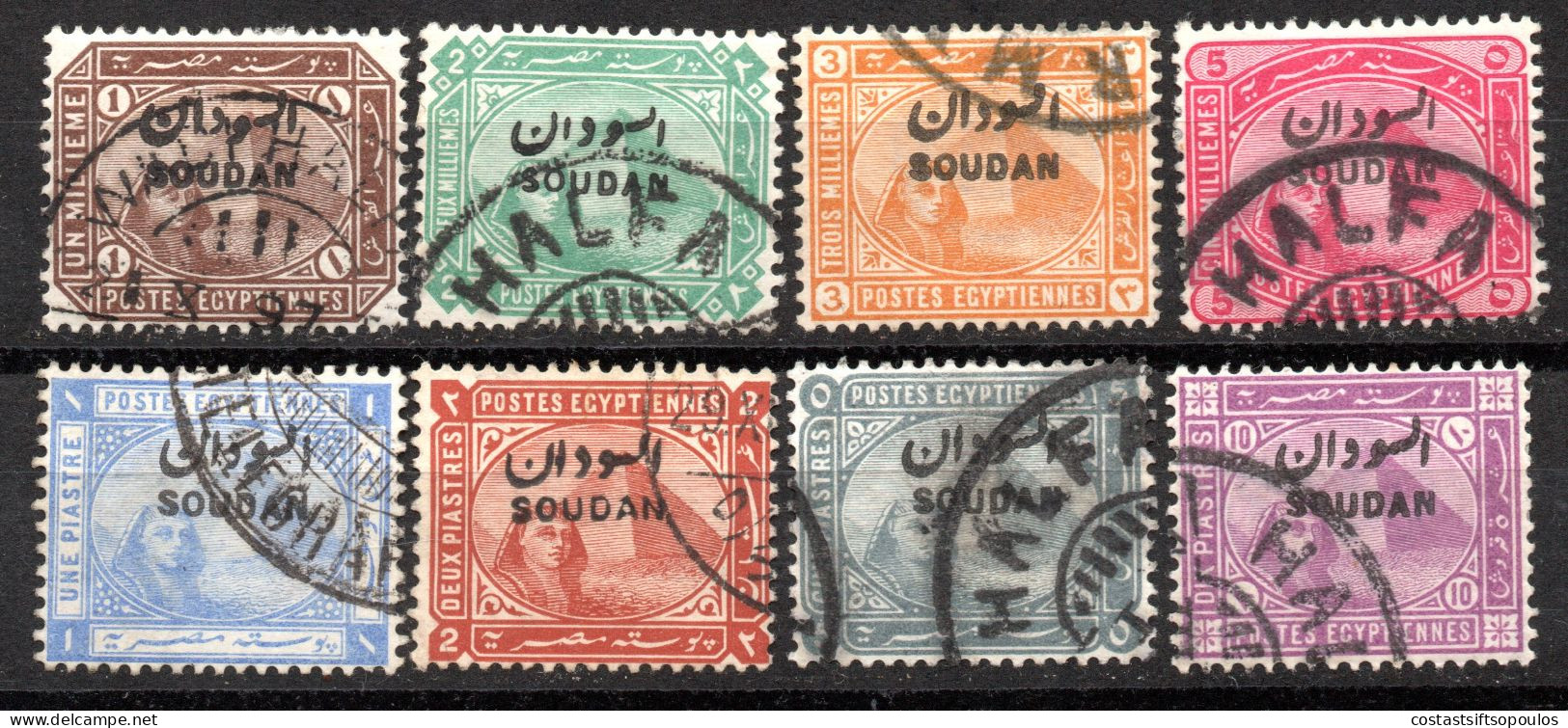 1588.SUDAN 1897 EGYPT PYRAMID AND SPHINX #1-8 - Soudan (...-1951)