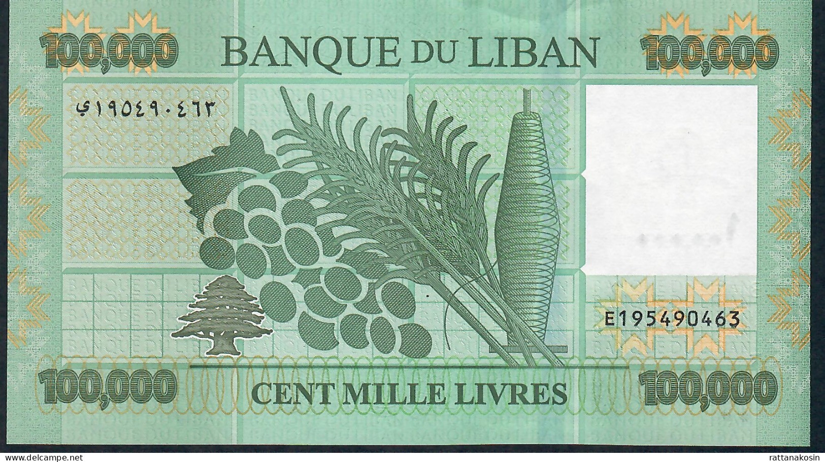 LEBANON  P95c ? (B546c)  100000 Or 100.000 POUNDS 2022  Signature 13 UNC. - Libanon