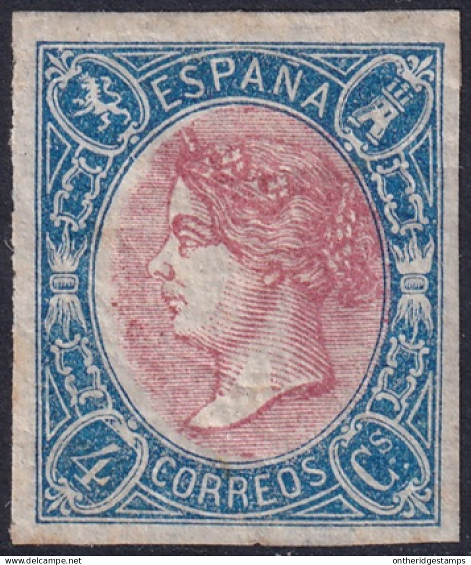 Spain 1865 Sc 75 Galvez 330 España Ed 75P Colour Essay MH* Disturbed Gum - Essais & Réimpressions