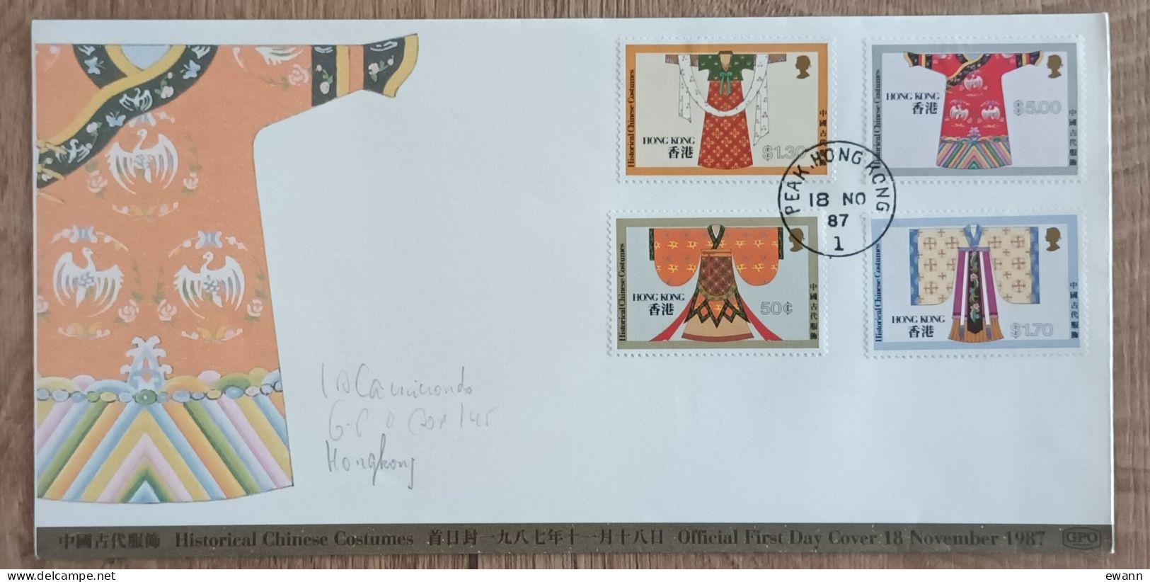 HONG KONG - FDC 1987 - YT N°520 à 523 - COSTUMES CHINOIS HISTORIQUES - FDC