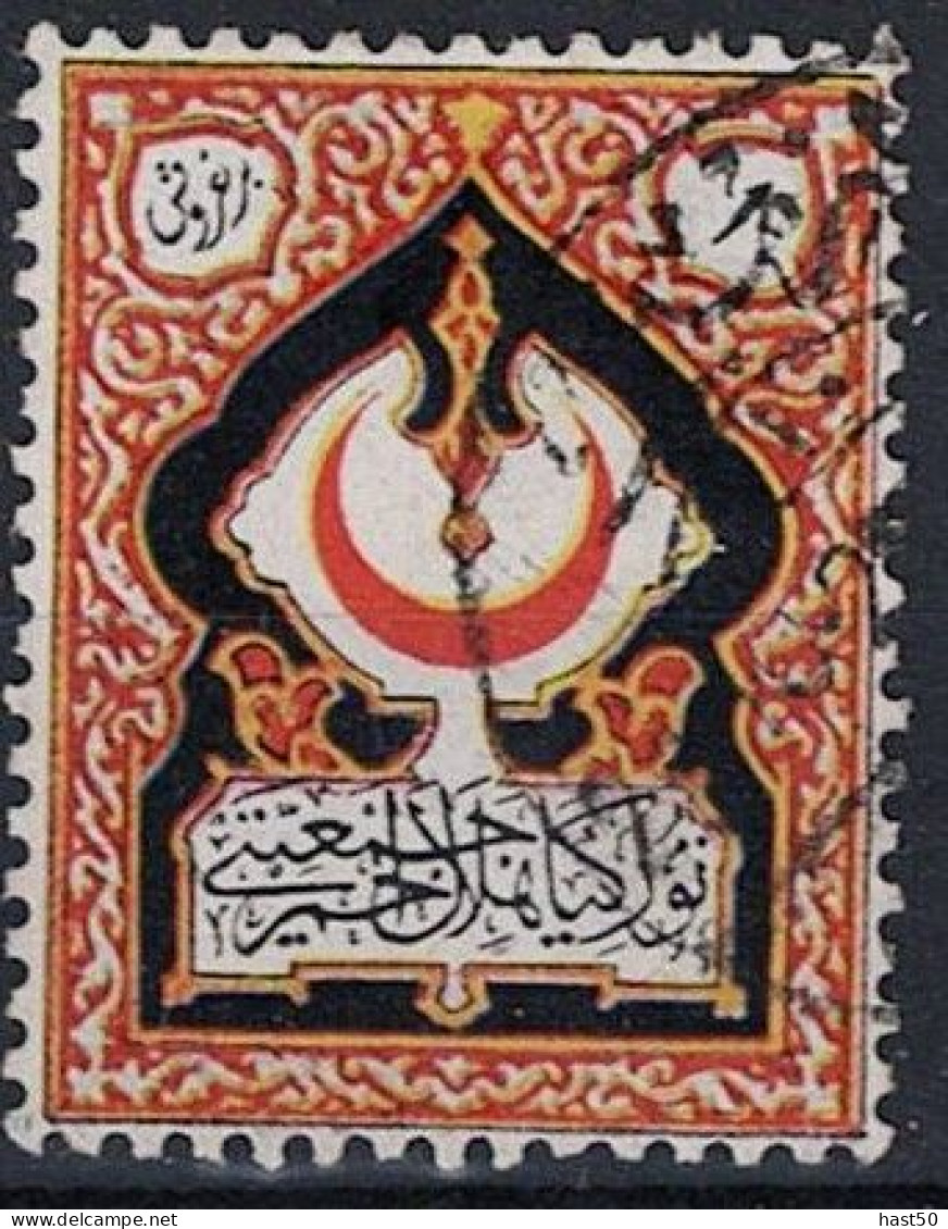 Türkei Turkey Turquie - Roter Halbmond (MiNr: ZZM (C) 1) 1926 - Gest. Used Obl - Liefdadigheid Zegels