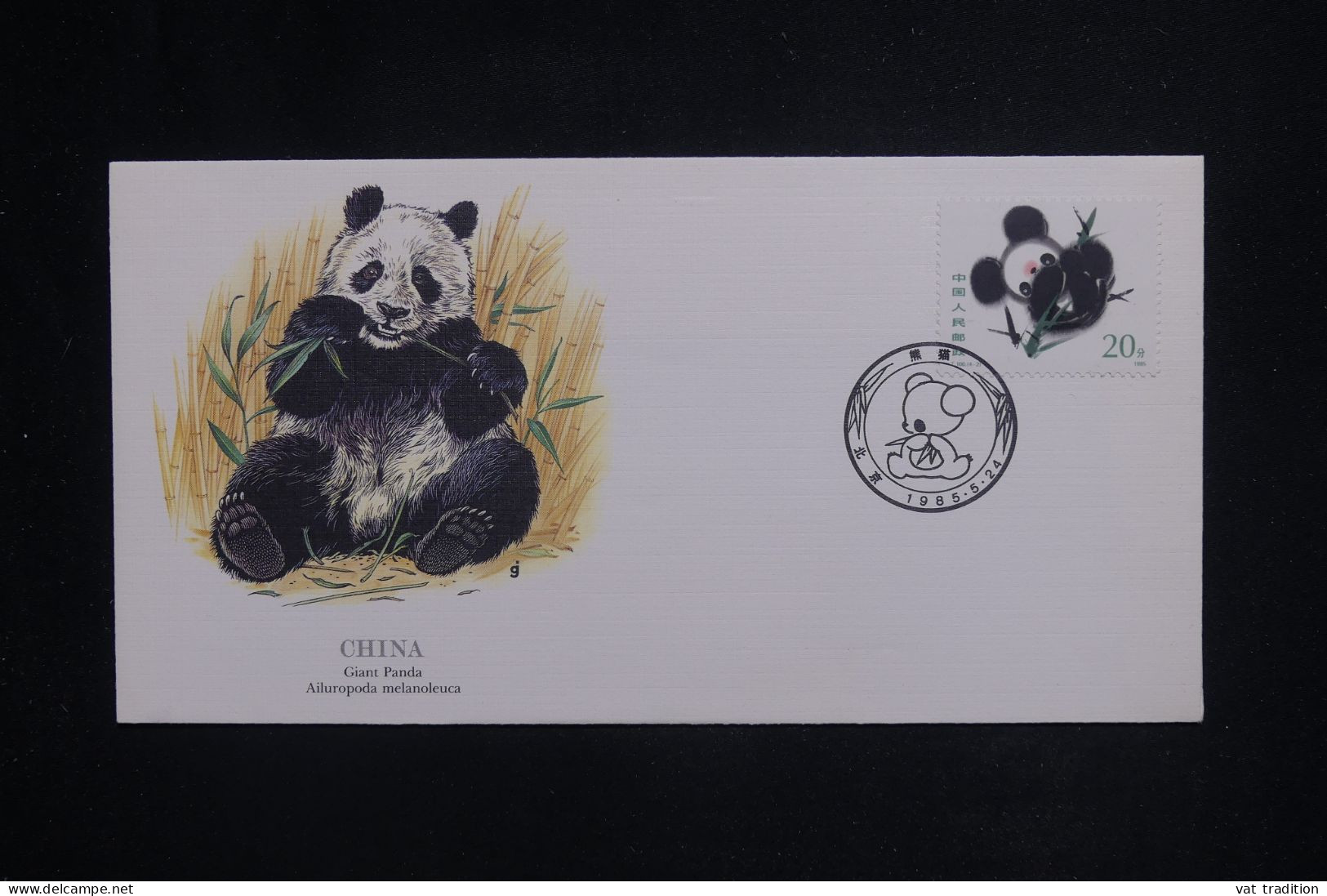 CHINE - Enveloppe FDC En 1985 - Panda  - L 144781 - 1980-1989