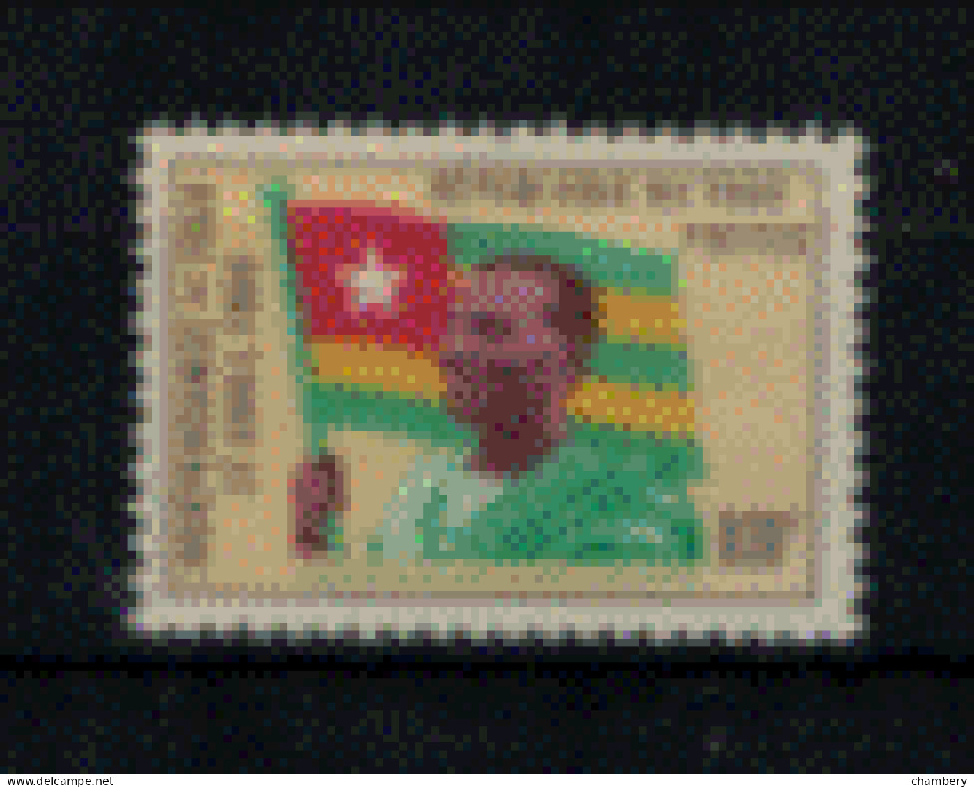 Togo - "Indépendance" - Neuf 1* N° 309 De 1960" - Neuf 1* N° 309 De 1960 - Togo (1960-...)