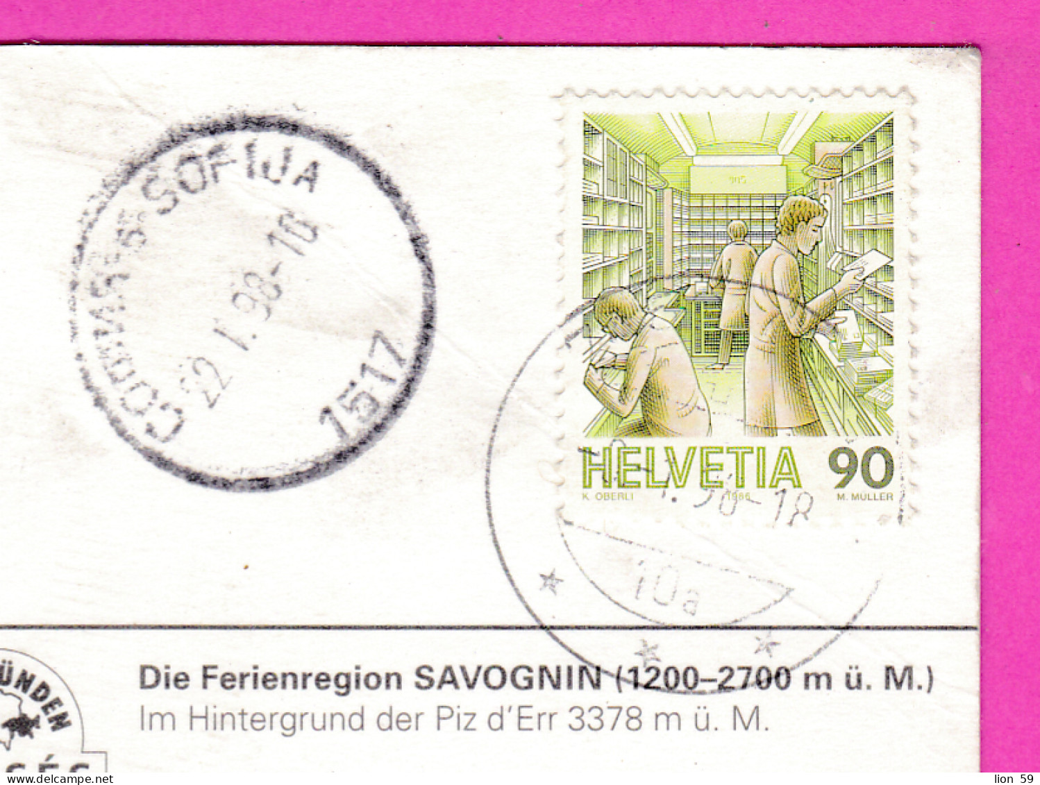 295913 / Switzerland - Mein Ziel Savognin City Mountain PC USED (O) 1998 - 90 C. Postman Mail Wagon Railroad Mail Car - Savognin