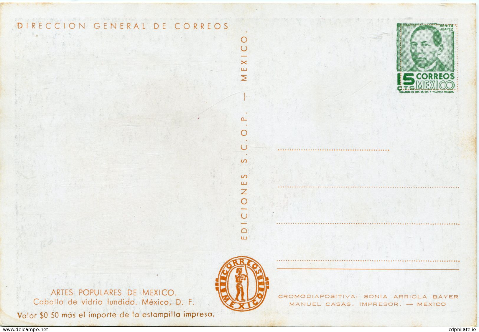 MEXIQUE ENTIER POSTAL NEUF - Vetri & Vetrate