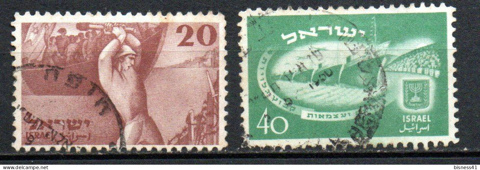 Col33 Israel  1950  N° 29 & 30  Oblitéré  Cote : 15,00€ - Used Stamps (without Tabs)