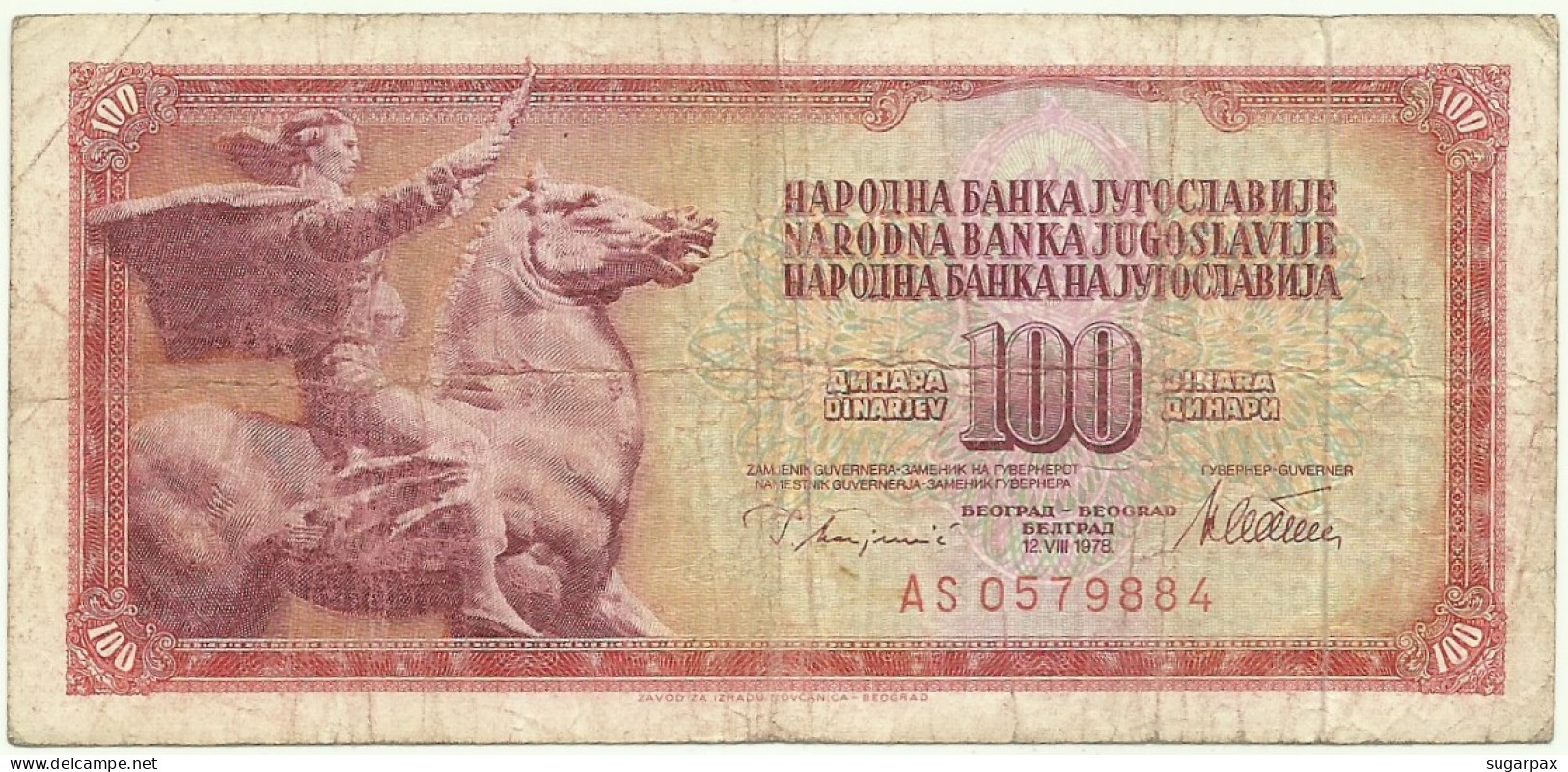 YUGOSLAVIA - 100 Dinara - 12/08/1978 - P 90.a - Serie AS - Sign. 10 - Yougoslavie