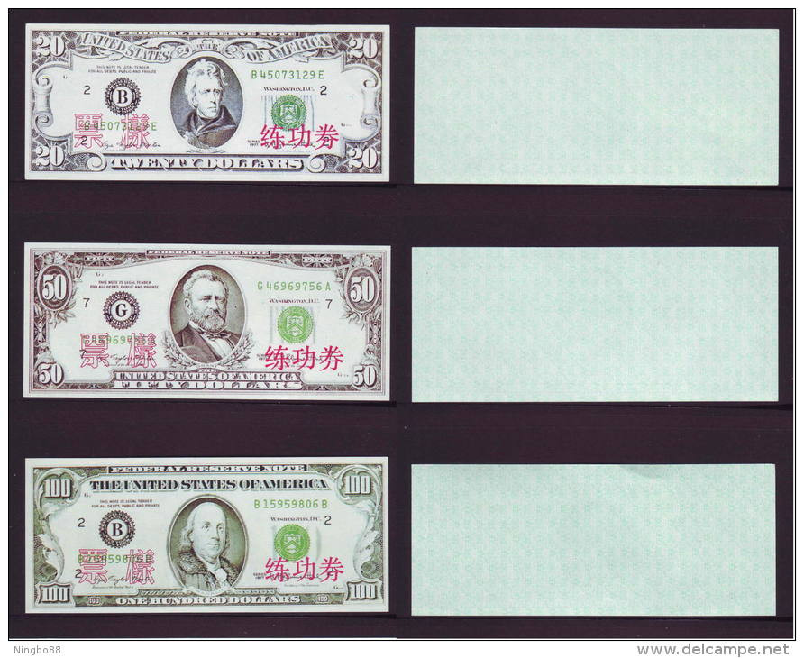 China BOC Bank (Bank Of China) Training/test Banknote,United States A Series 7 Different Dollars Specimen Overprint - Colecciones Lotes Mixtos