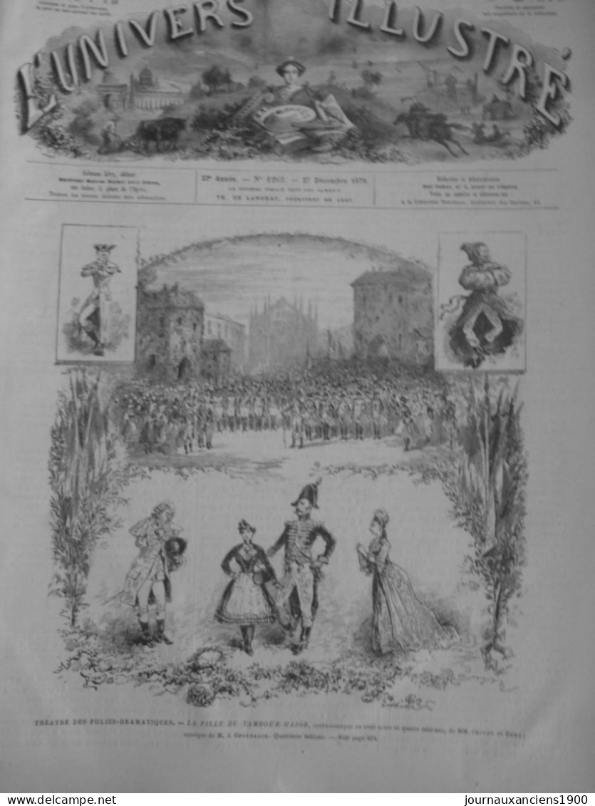 1879 Jacques OFFENBACH LA FILLE DU TAMBOUR Opéra-comique MAJOR 3 JOURNAUX ANCIENS - Other & Unclassified