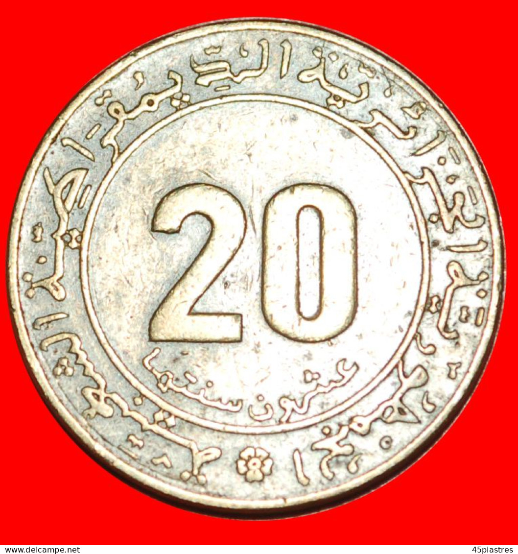 * GERMANY: ALGERIA  20 CENTIMES FAO 1975! ·  LOW START · NO RESERVE! - Algérie