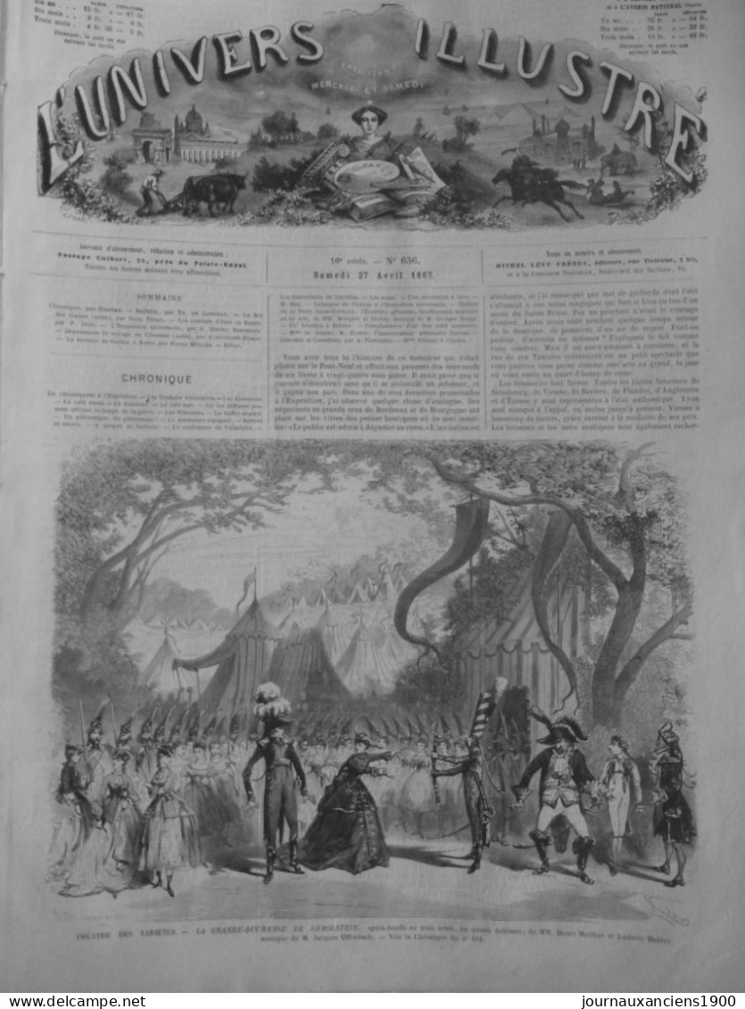 1867 1875 OFFENBACH GRANDE DUCHESSE GEROLSTEIN  2 JOURNAUX ANCIENS - Other & Unclassified