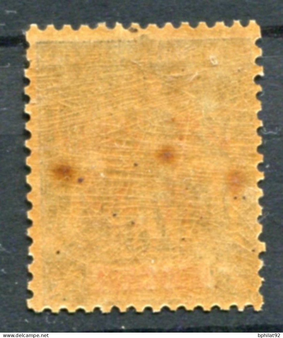 !!! HOI HAO, N°13 NEUF ** QUELQUES POINTS DE ROUSSEUR - Unused Stamps