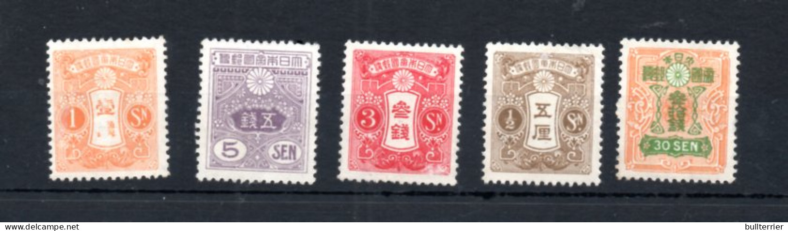 JAPAN - 1914 - 1//2, 1,3, 5 AND 30SEN VALUES  MINT NEVER HINGED SOME GUM SPECKS  SG CAT £65,  - Ungebraucht