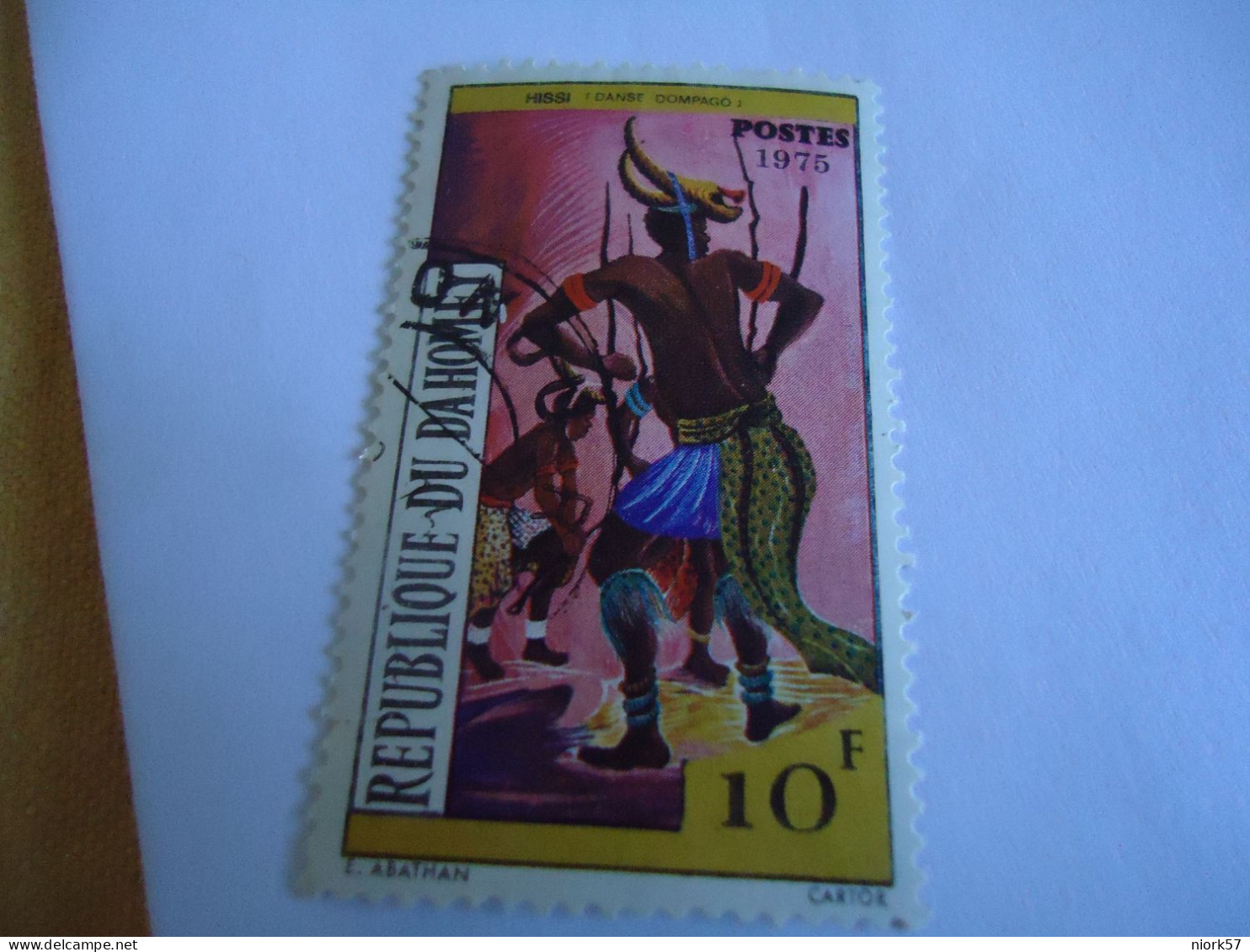 DAHOMEY USED STAMPS    DANCER CARNIVAL - Other & Unclassified