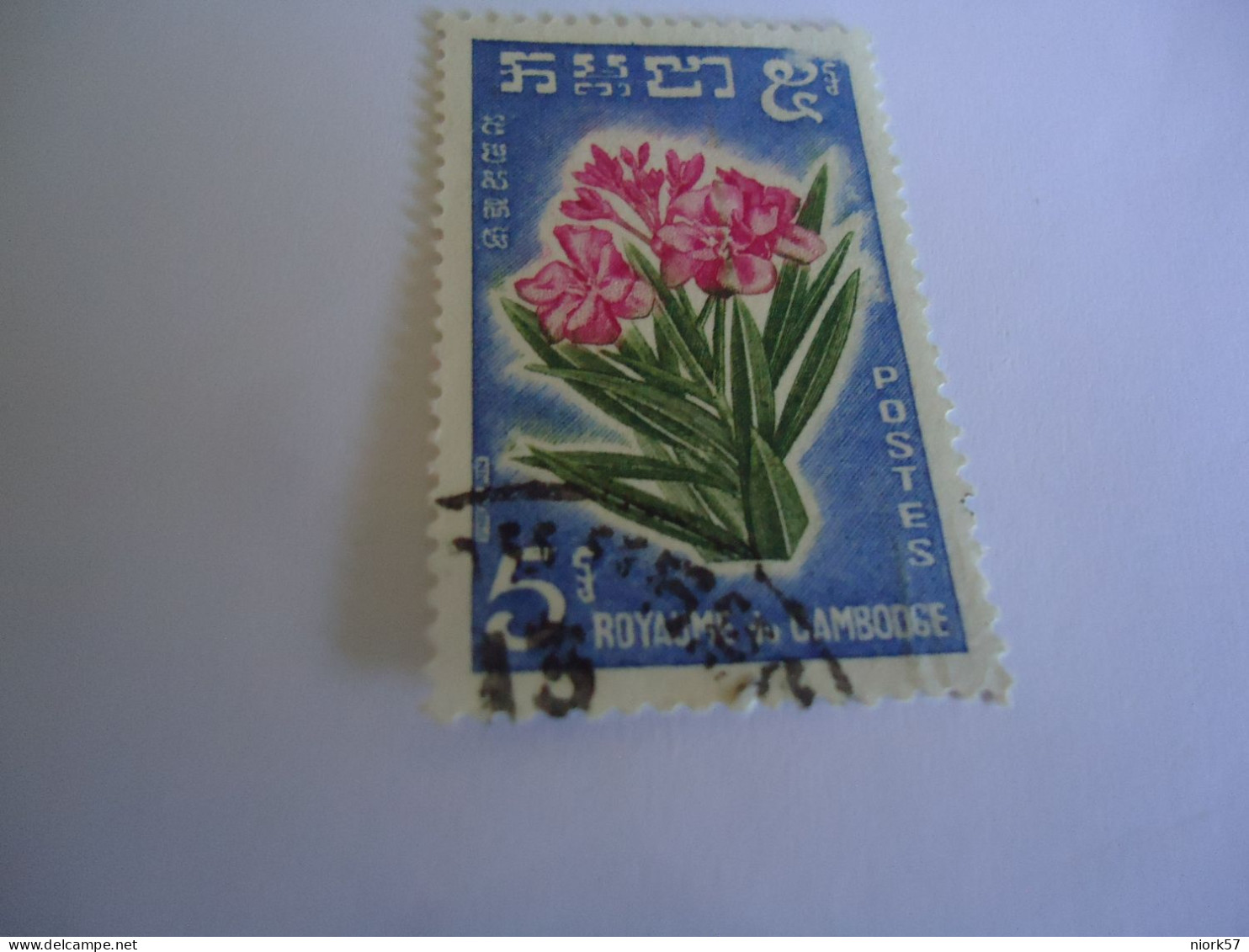 IVORY COAST  USED   STAMPS  FLOWERS - Côte D'Ivoire (1960-...)
