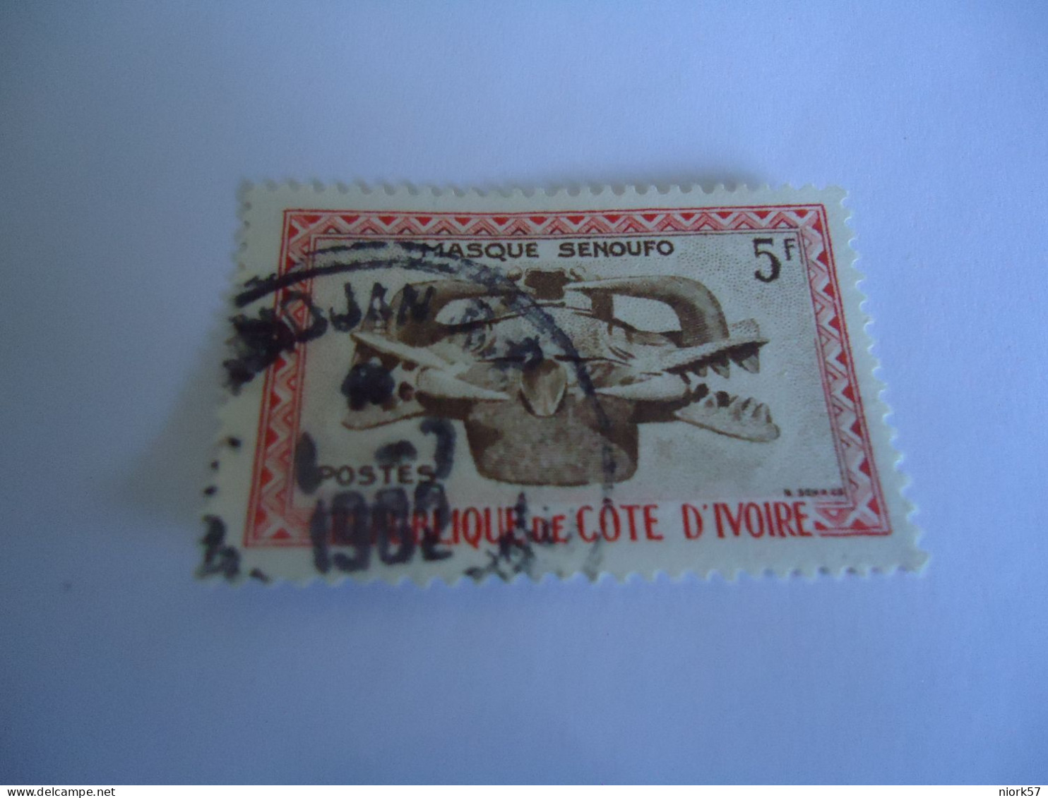 IVORY COAST  USED   STAMPS  ART   WITH POSTMARK - Côte D'Ivoire (1960-...)