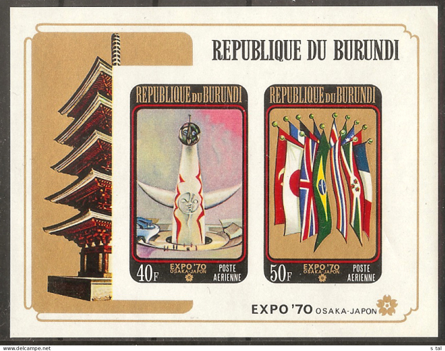 BURUNDI  Flags S/Sheet Imper.  MNH - Autres & Non Classés