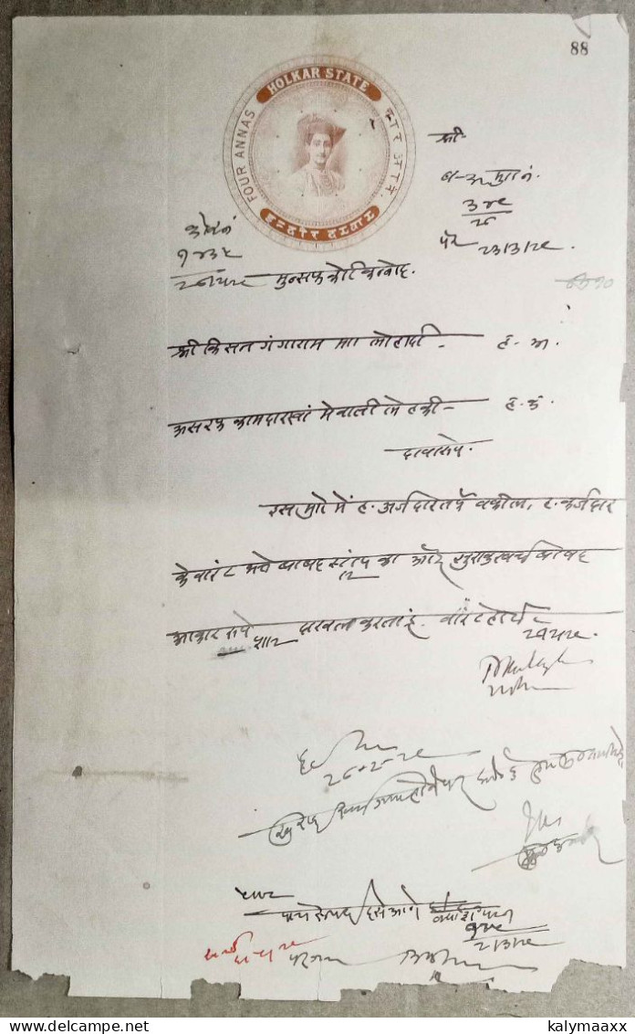 BRITISH INDIA HOLKAR STATE INDORE FOUR ANNAS STAMP PAPER & COURT FEE STAMPS, FISCAL....USED - Holkar