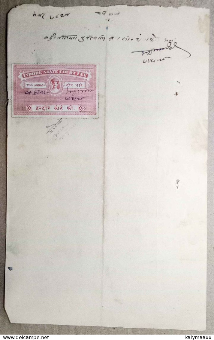 BRITISH INDIA HOLKAR STATE INDORE FOUR ANNAS STAMP PAPER & COURT FEE STAMPS, FISCAL....USED - Holkar