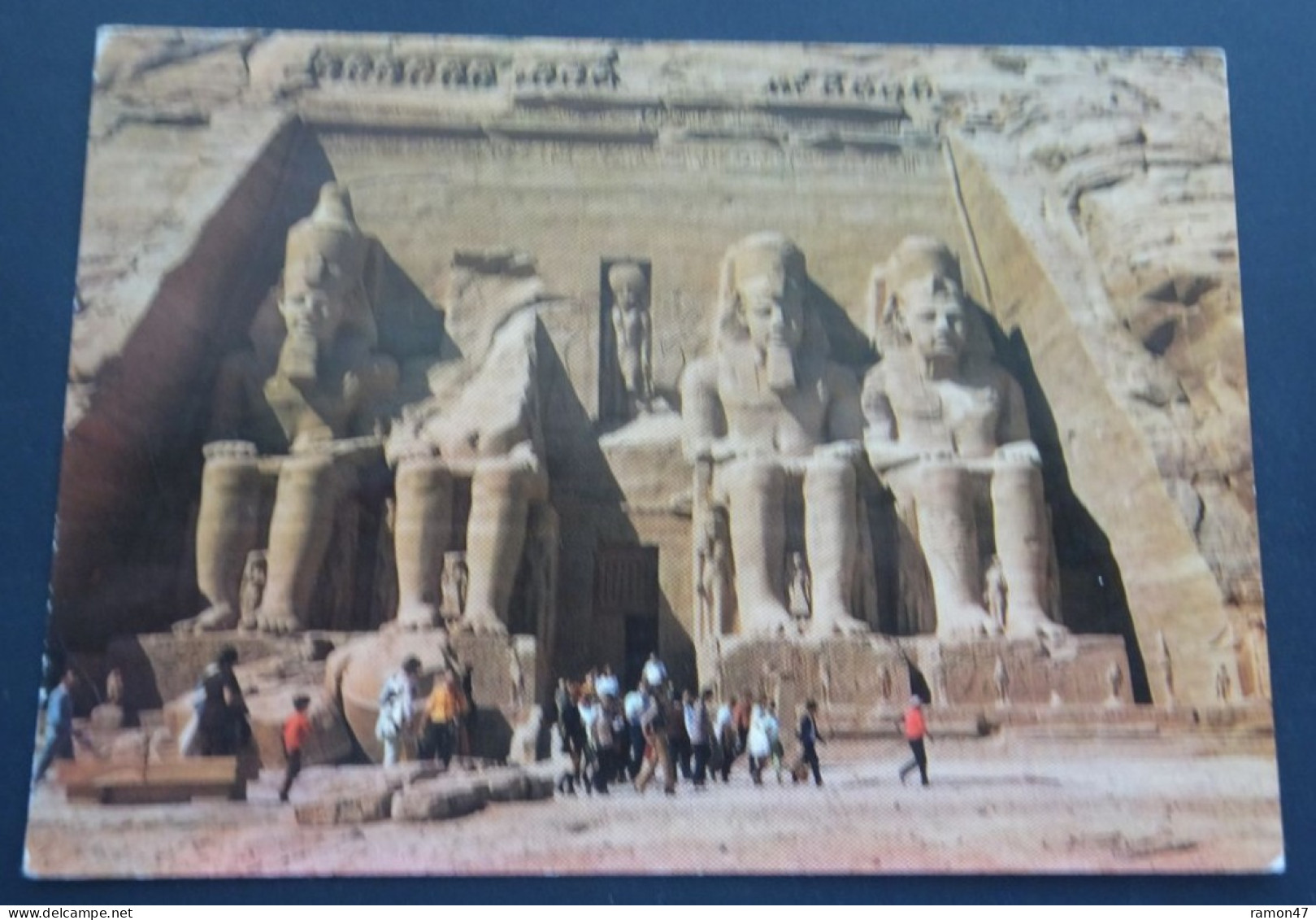 The Temple Of Abu-Sémbel - Temples D'Abou Simbel