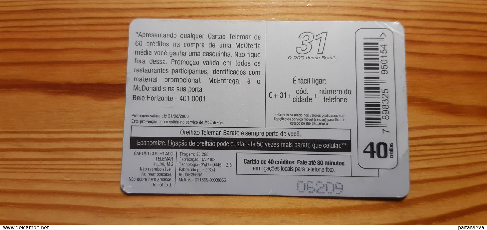 Phonecard Brazil - McDonald's - Brasilien