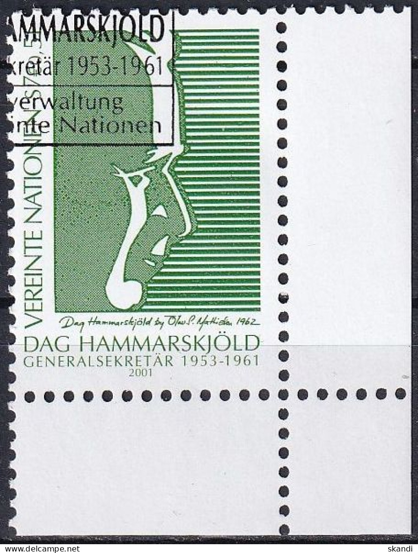 UNO WIEN 2001 Mi-Nr. 341 O Used - Aus Abo - Used Stamps