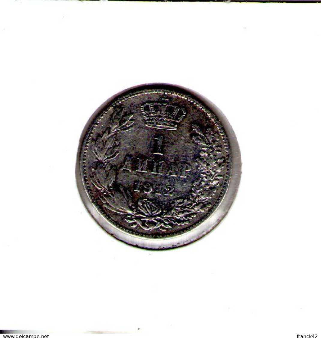 Serbie. 1 Dinar 1912 - Serbie