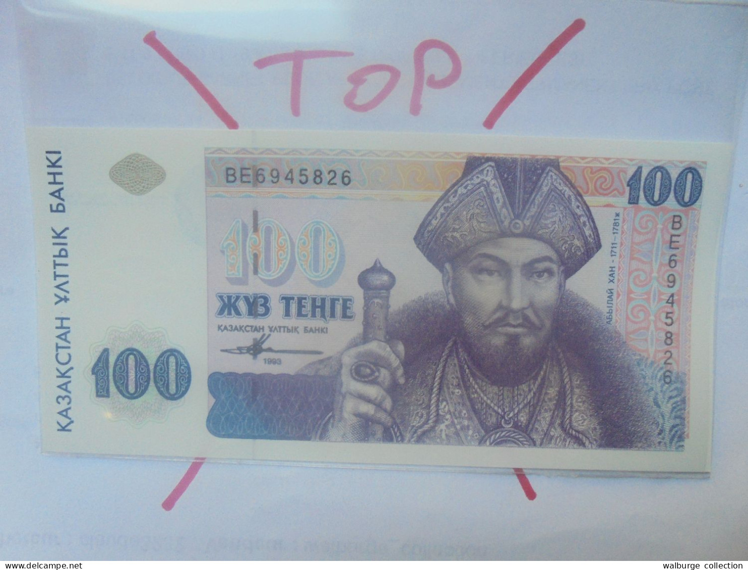 KAZAKHSTAN 100 TENGE 1993 Neuf - Kazakhstán