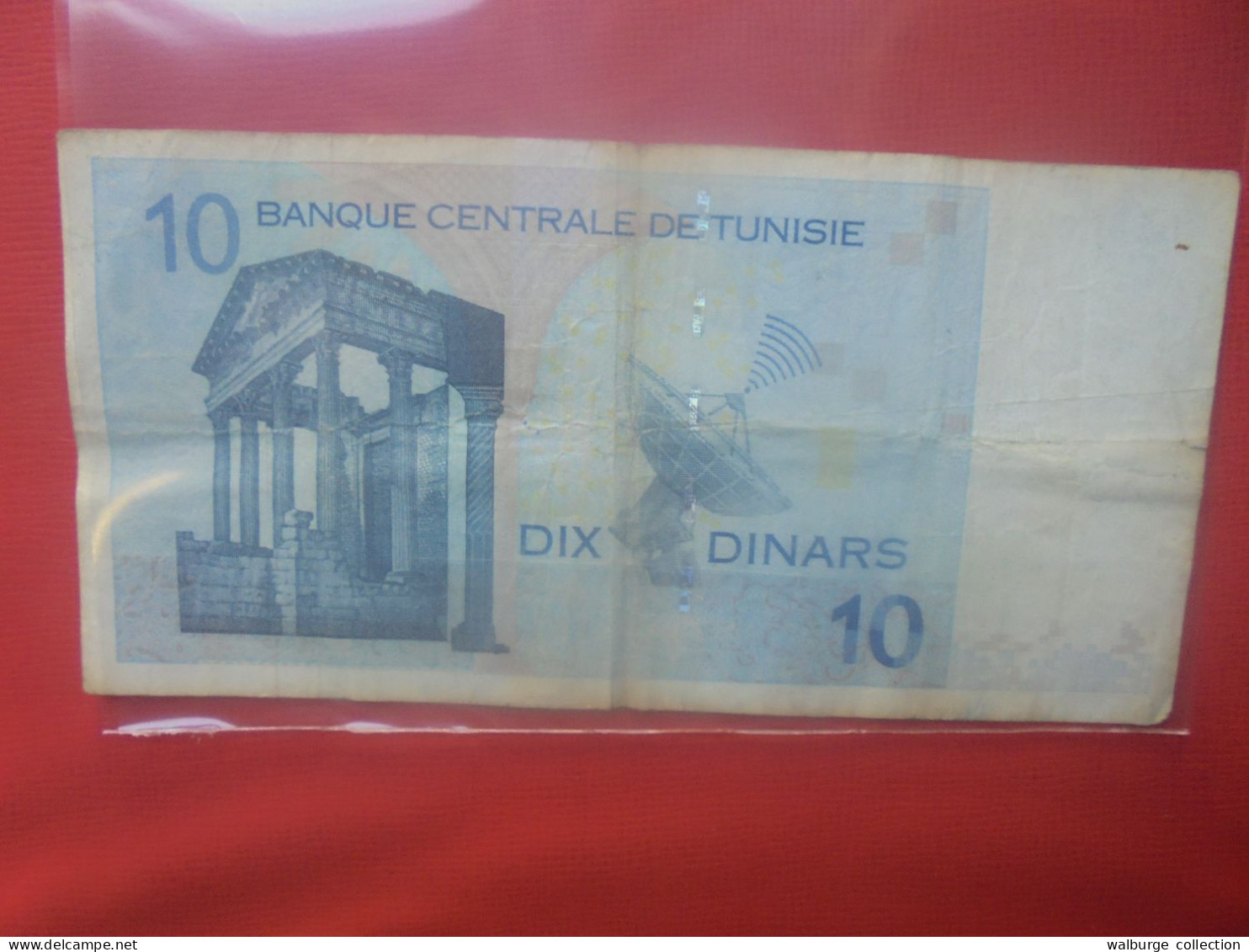 TUNISIE 10 DINARS 2005 Circuler - Tusesië
