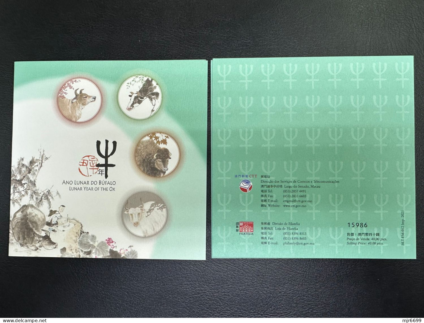 MACAU - 2021 YEAR OF THE OX BOOKLET - Cuadernillos