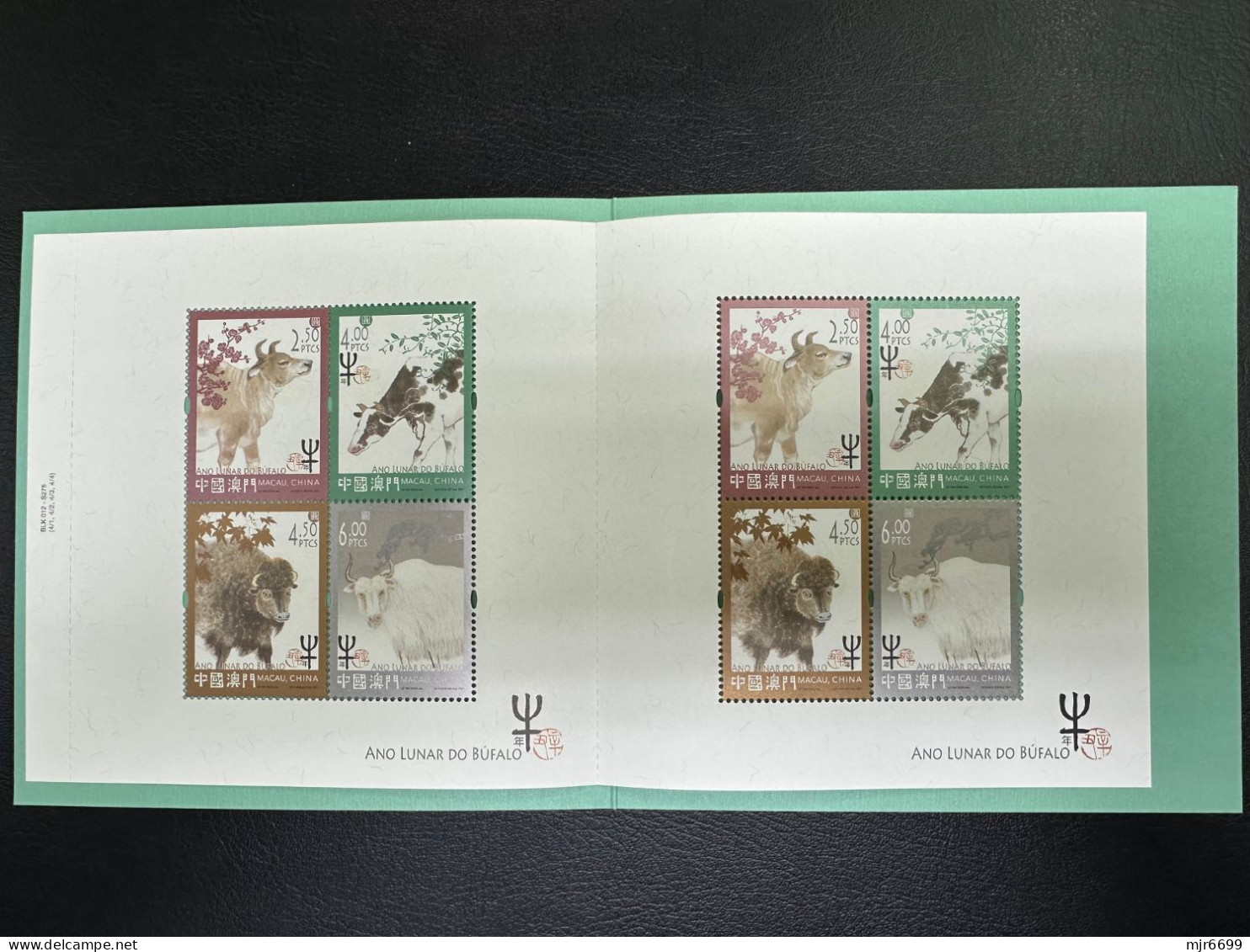 MACAU - 2021 YEAR OF THE OX BOOKLET - Booklets