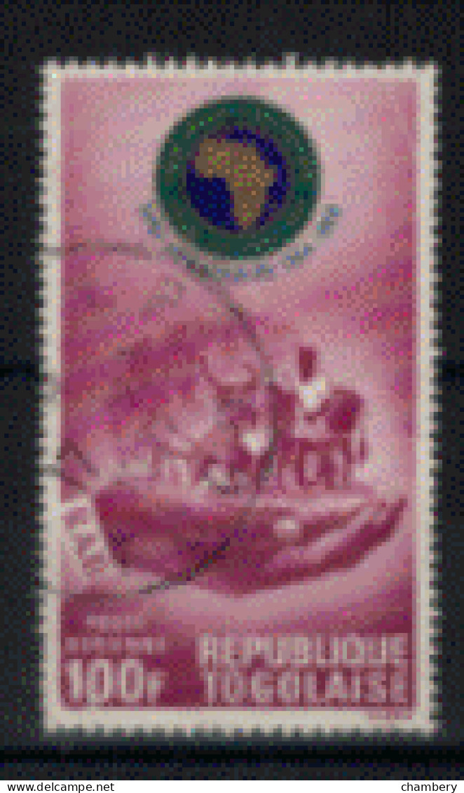 Togo - Poste Aérienne - "5ème Anniversaire De La Banque Africaine De Développement" - Oblitéré N° 112 De 1969 - Togo (1960-...)